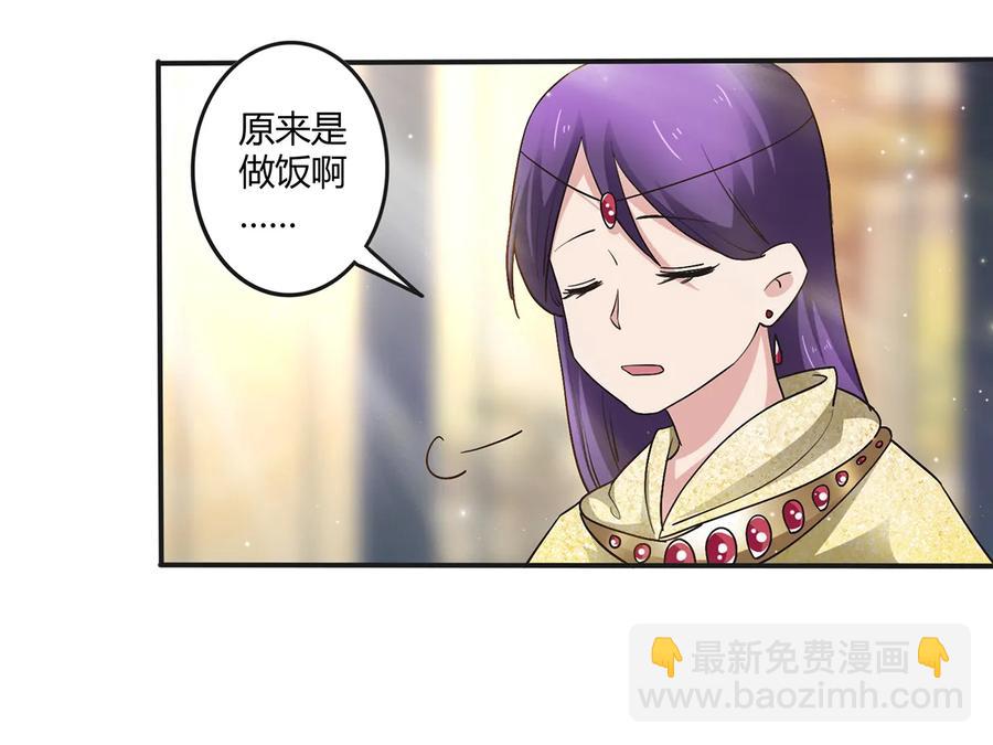 248 再做一次17