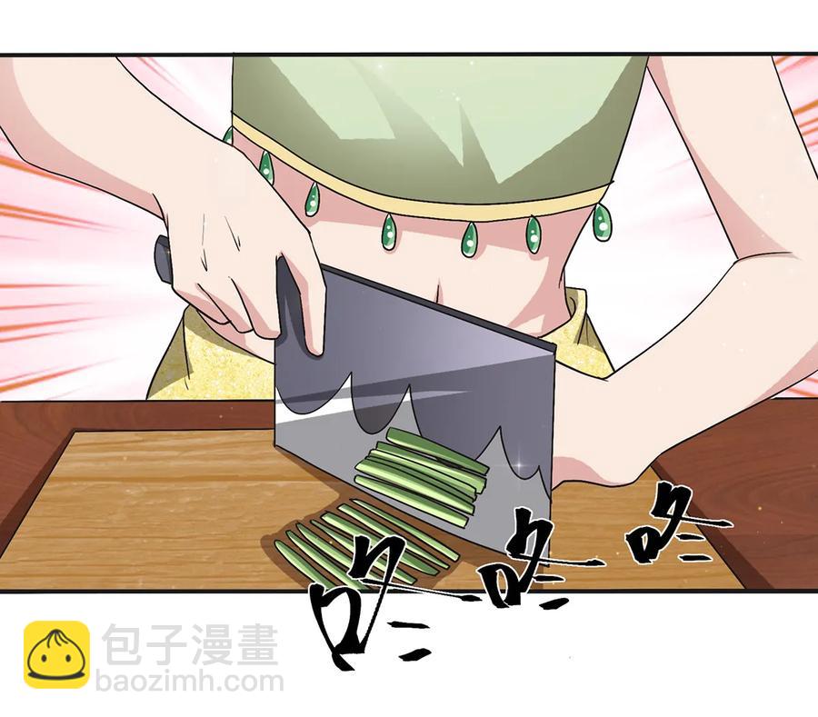 248 再做一次19
