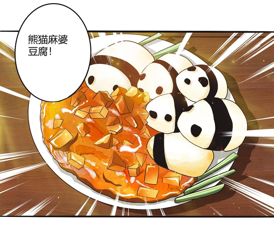 248 再做一次22