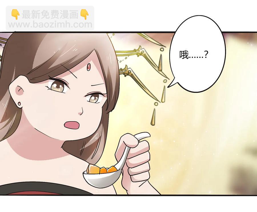 248 再做一次23