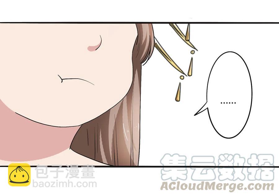 248 再做一次24
