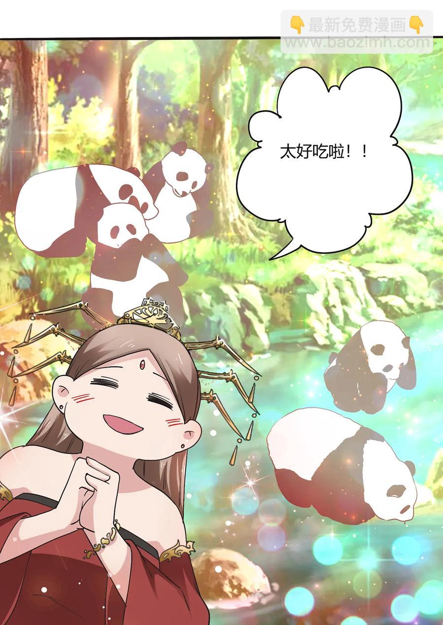 248 再做一次25