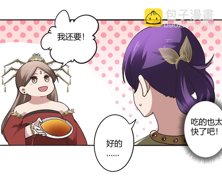 248 再做一次26