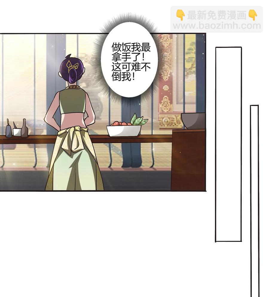 248 再做一次28