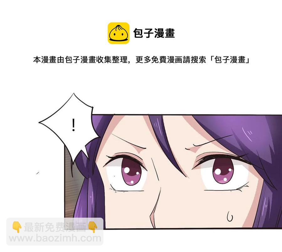 248 再做一次37