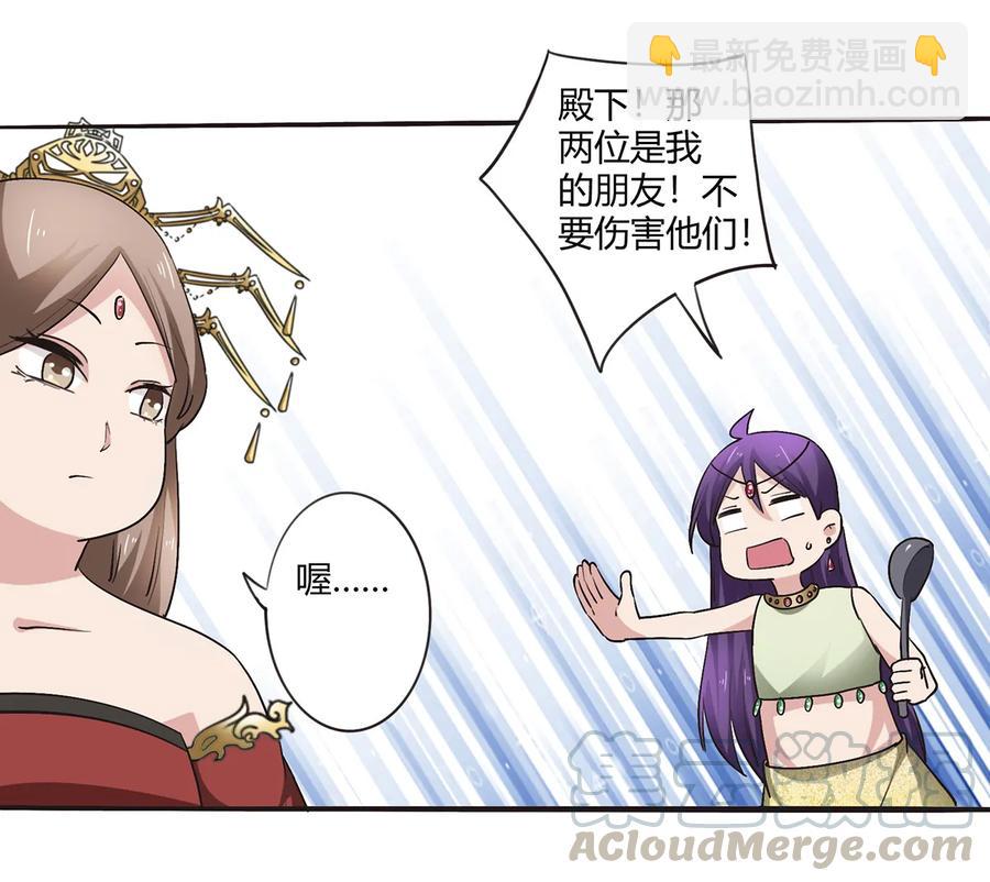 248 再做一次39