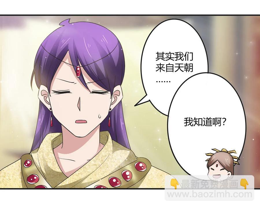 248 再做一次7