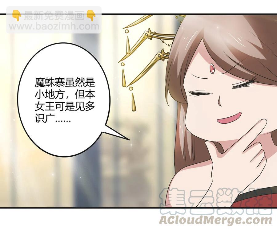 248 再做一次9