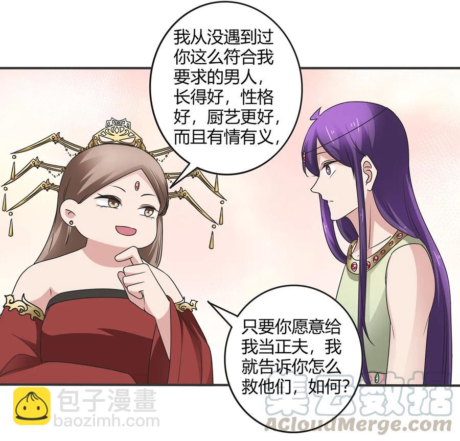 249 解法12