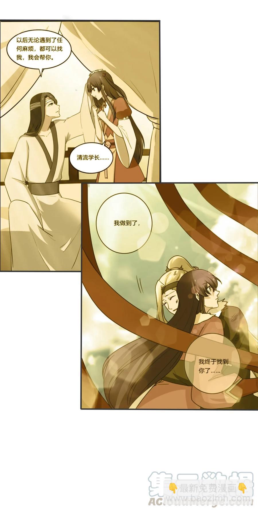 249 解法15