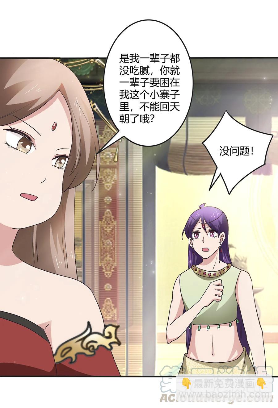 249 解法18