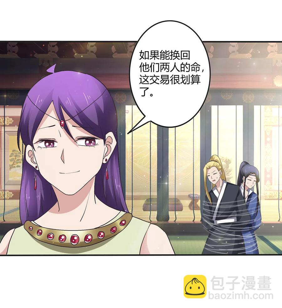 249 解法19