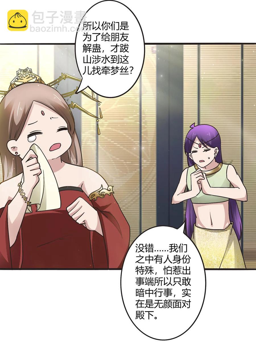 249 解法2