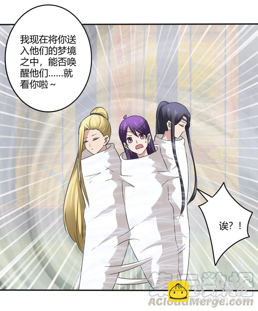 249 解法24