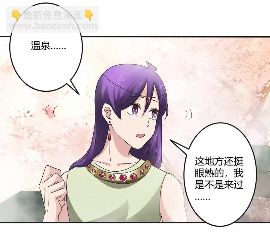 249 解法29