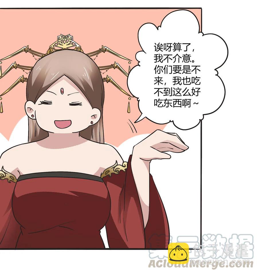 249 解法3