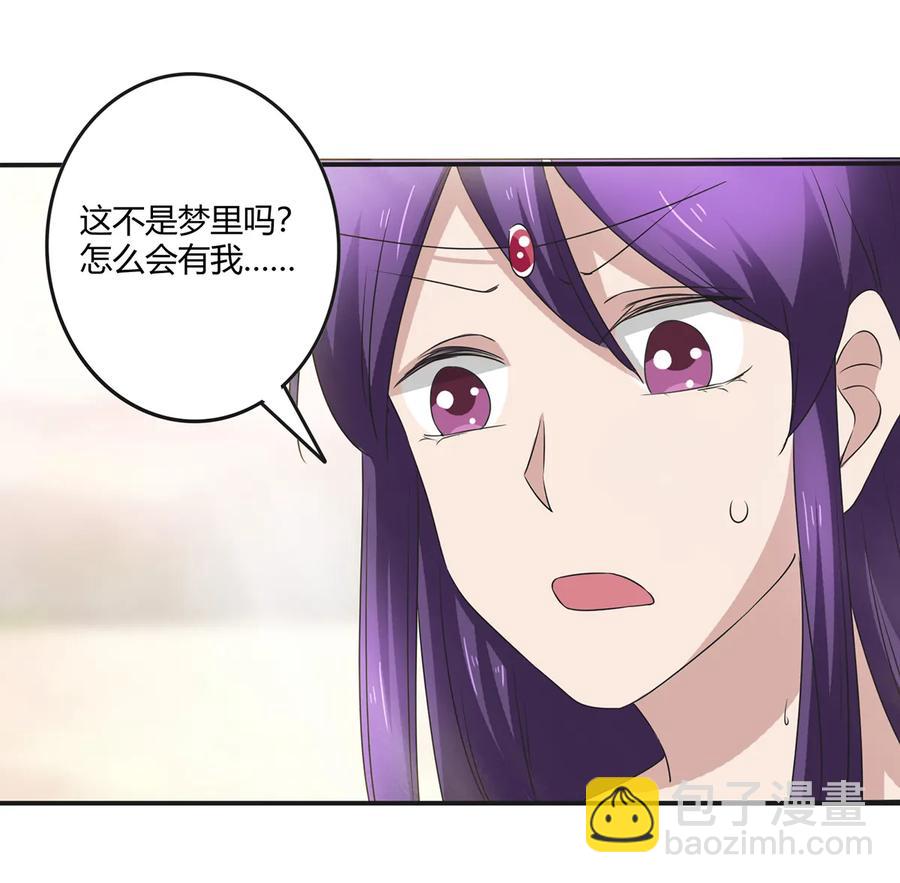 249 解法32