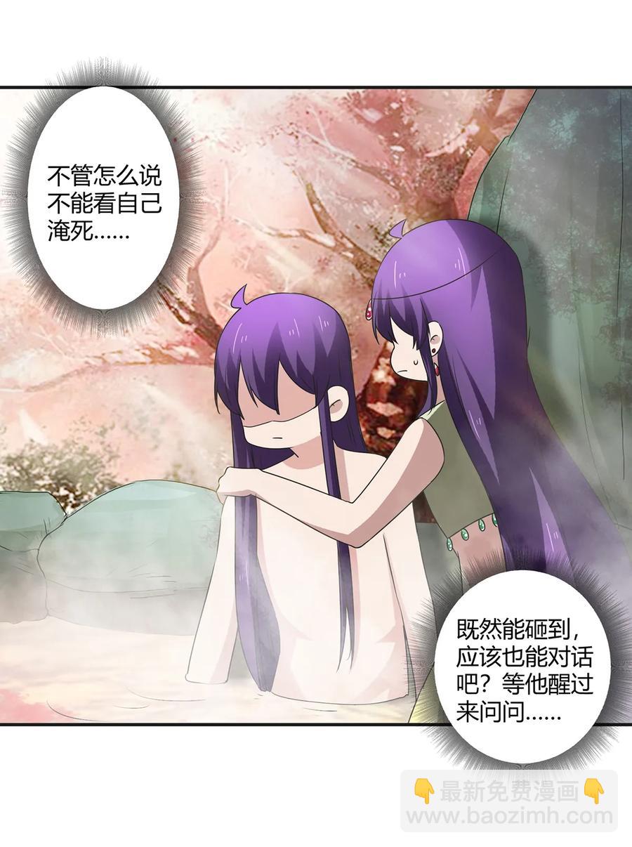 249 解法34
