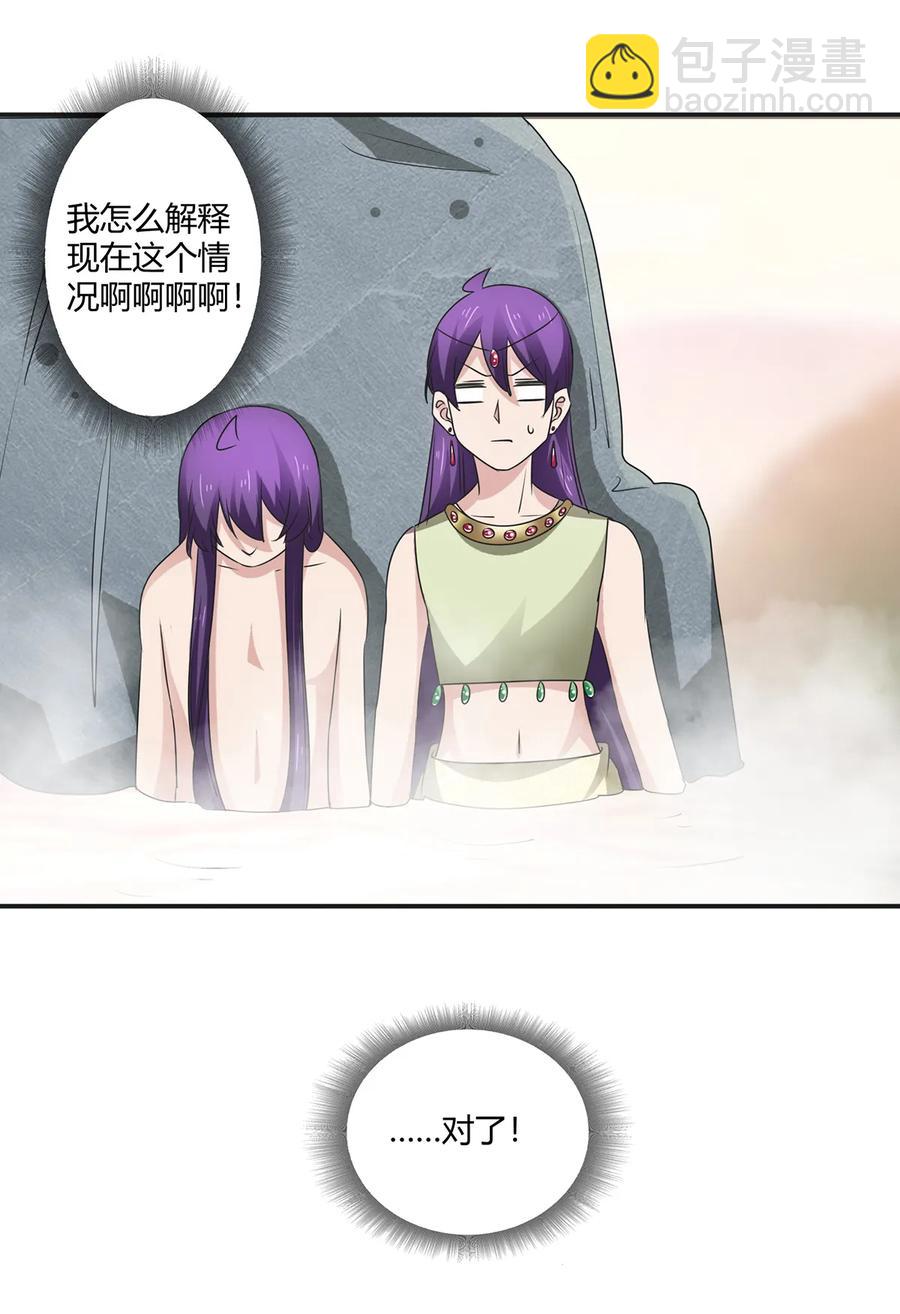 249 解法37