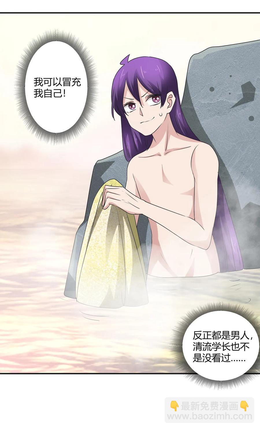 249 解法38