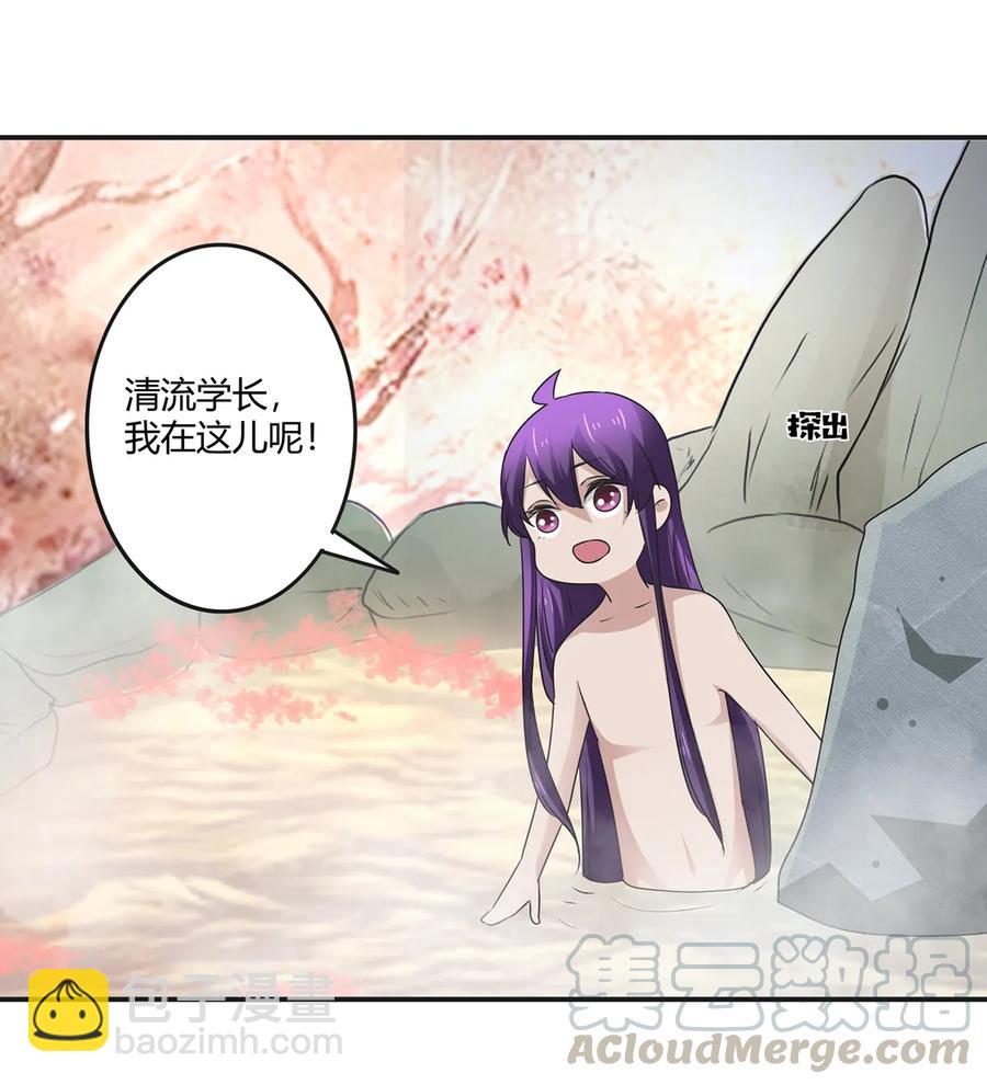 249 解法39
