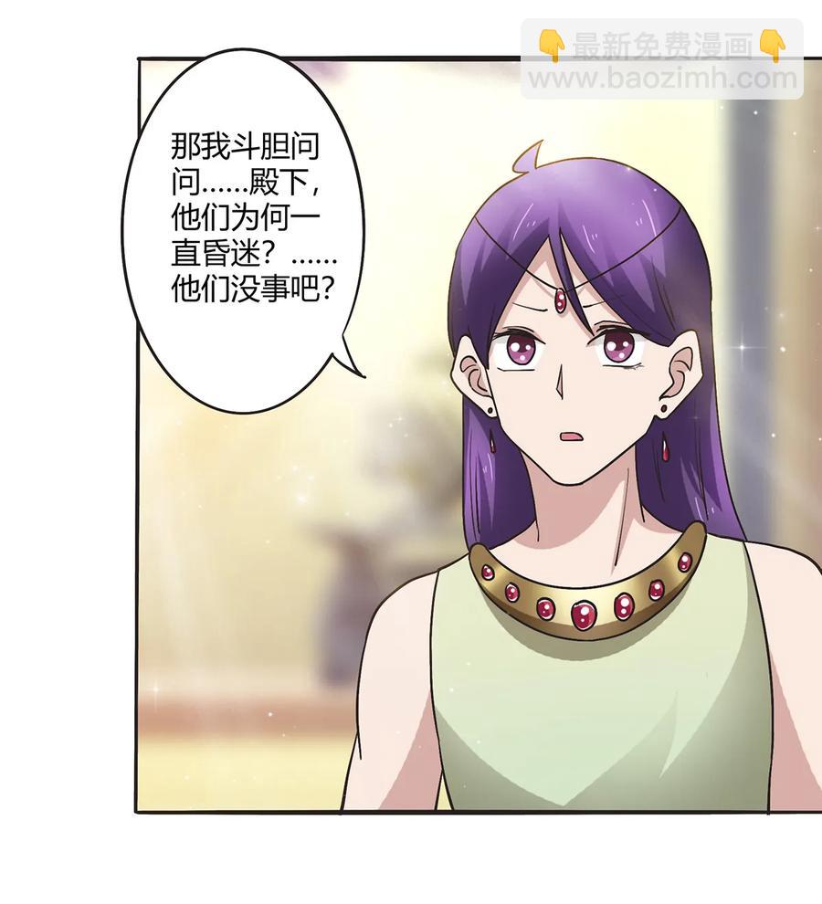 249 解法4