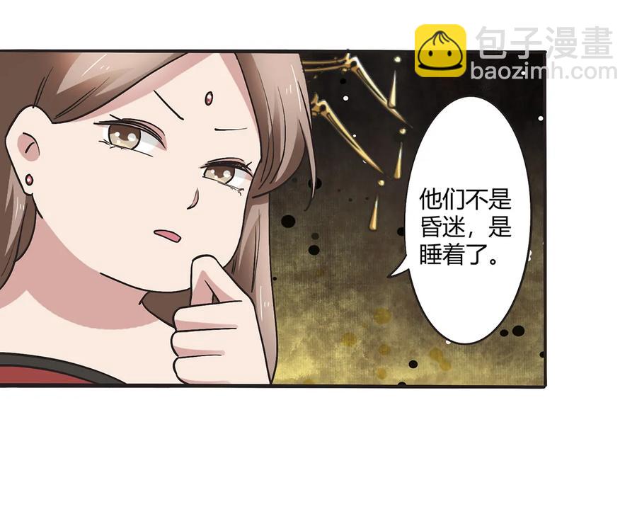 249 解法5