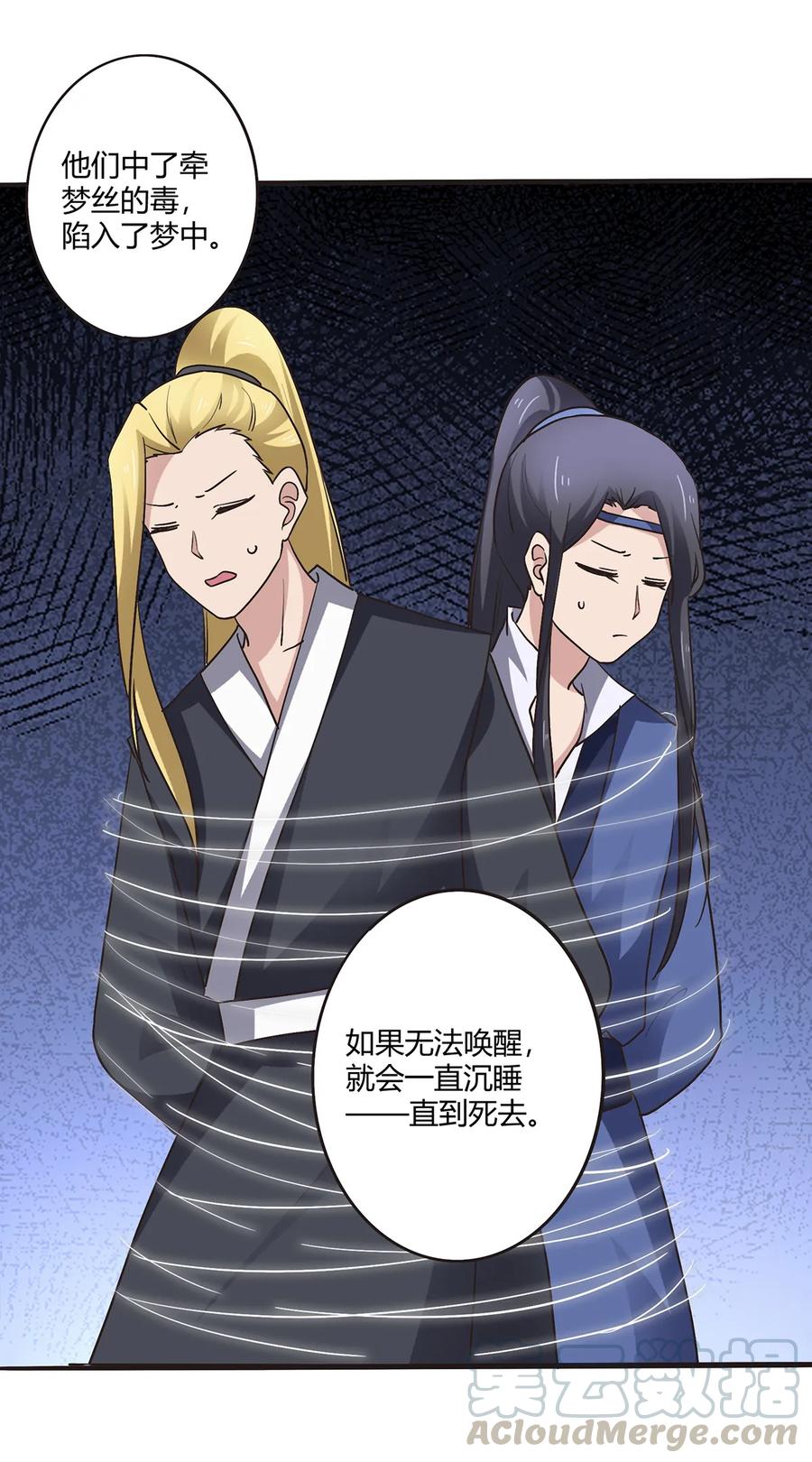 249 解法6