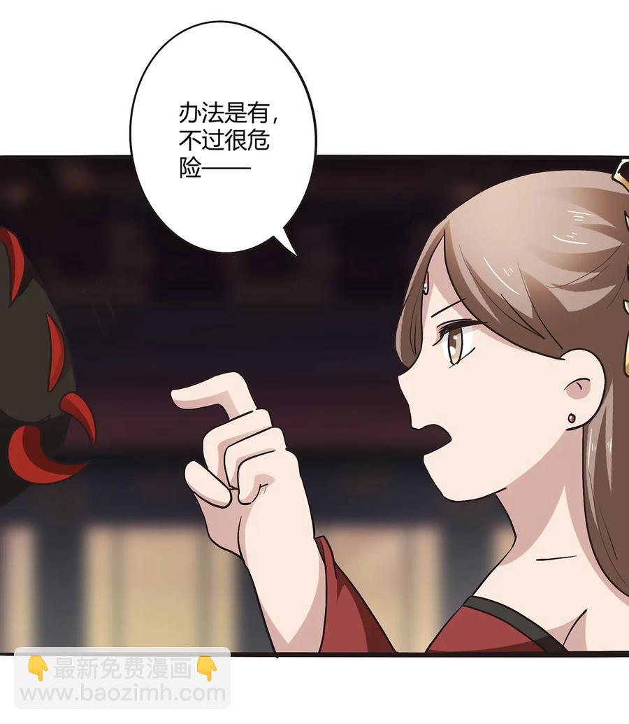249 解法8