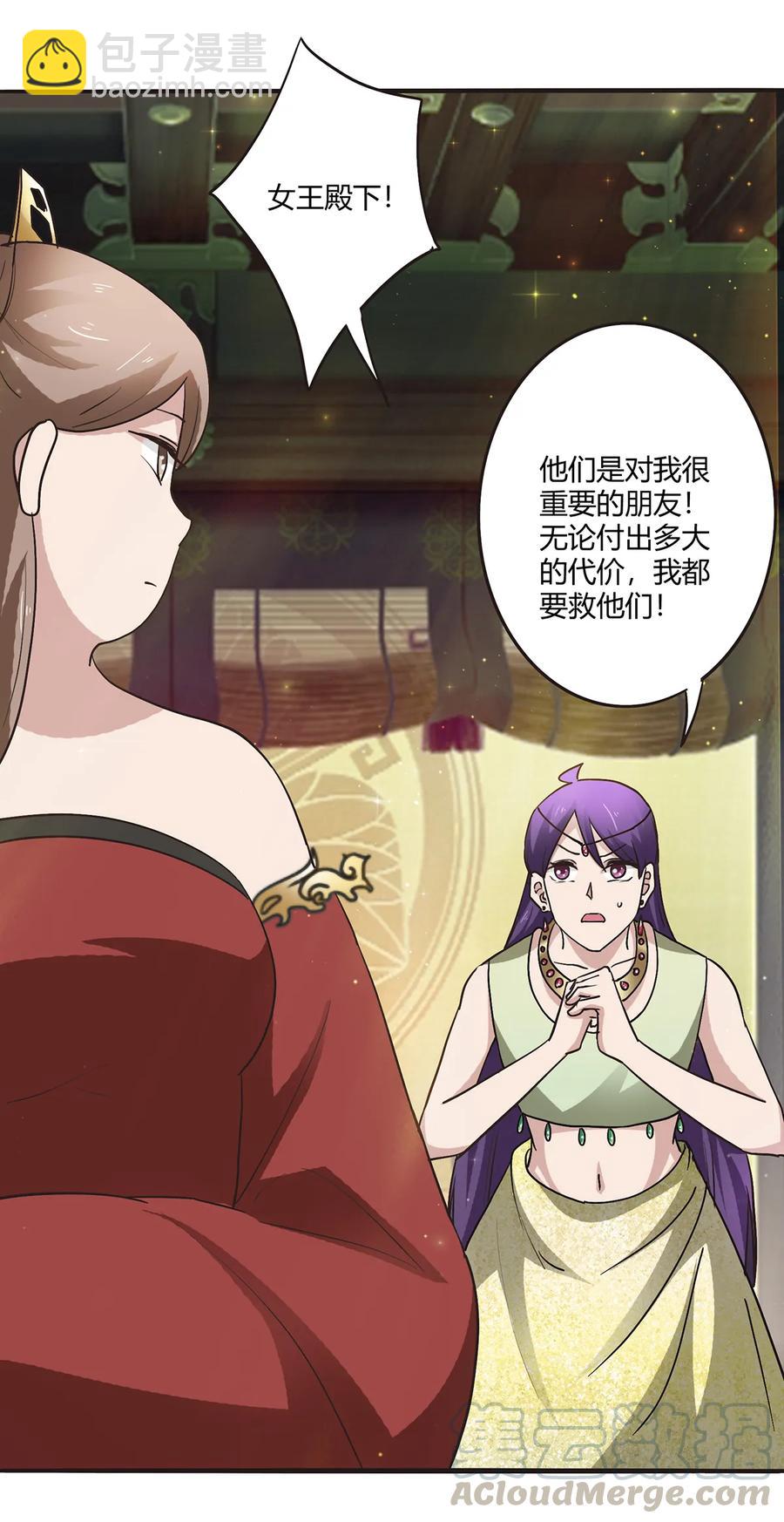 249 解法9