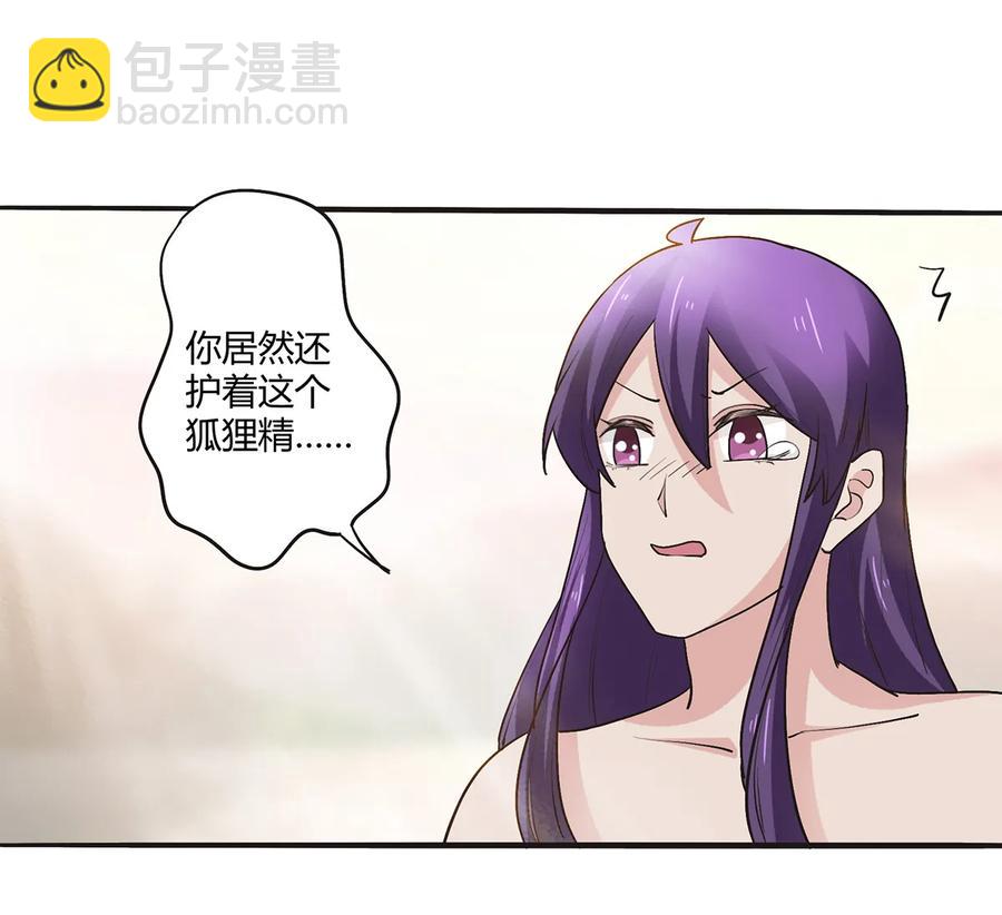 250 入梦16