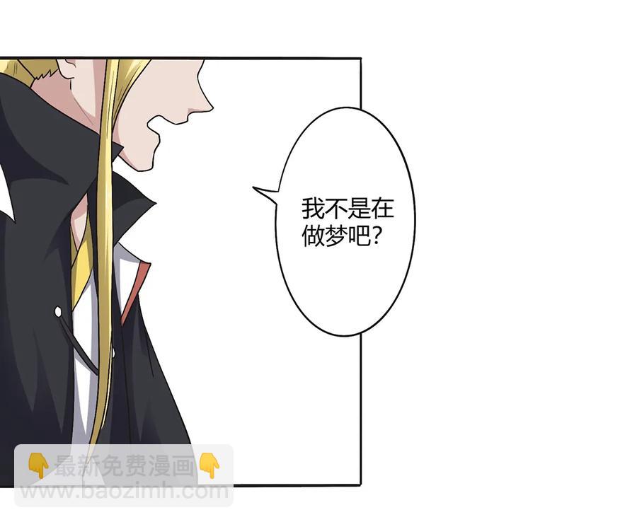 251 王妃14