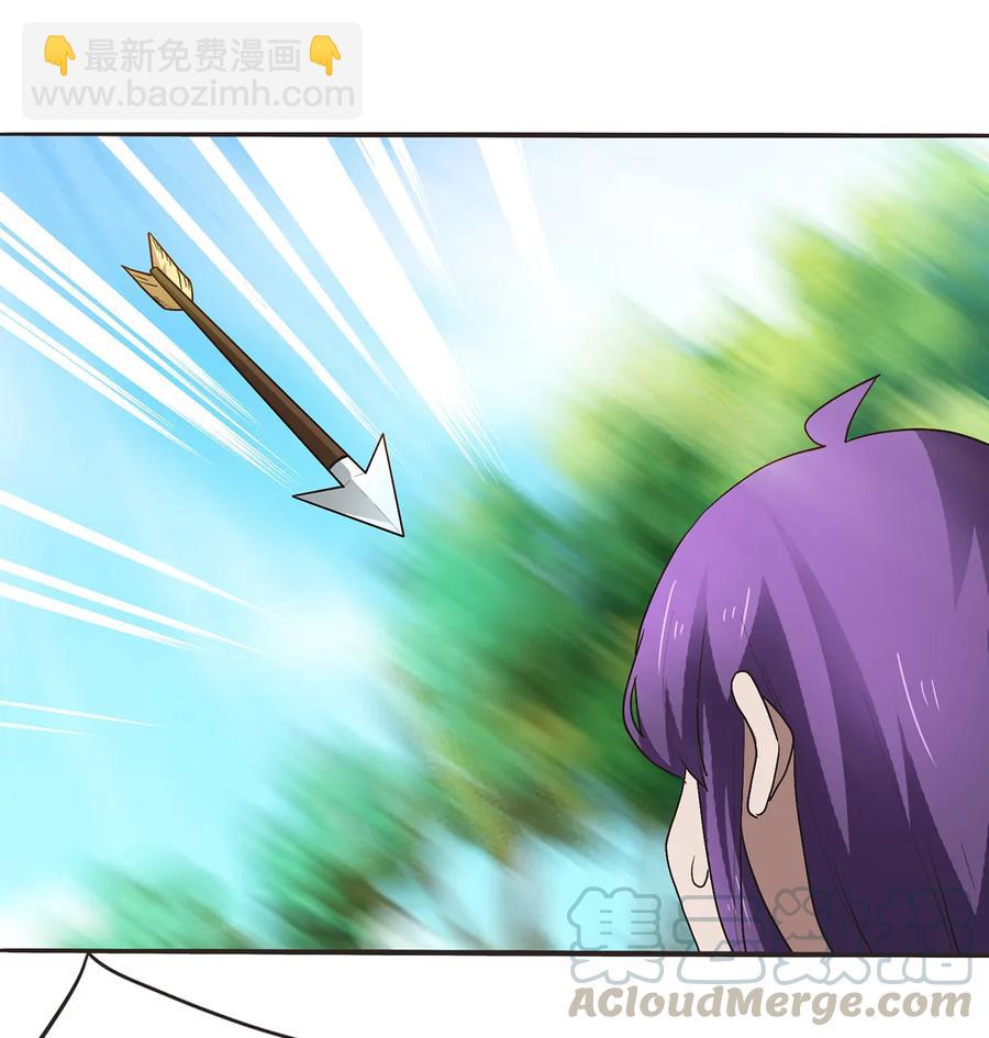 251 王妃6