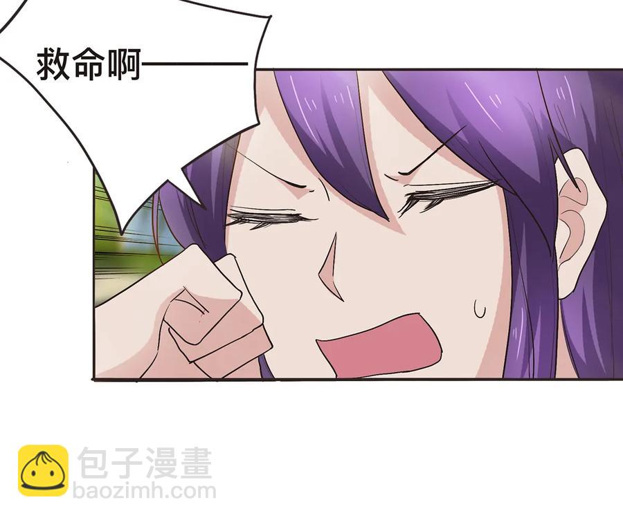 251 王妃7