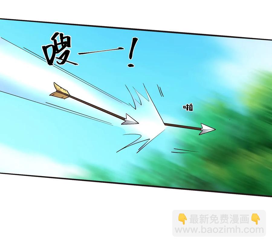 251 王妃8