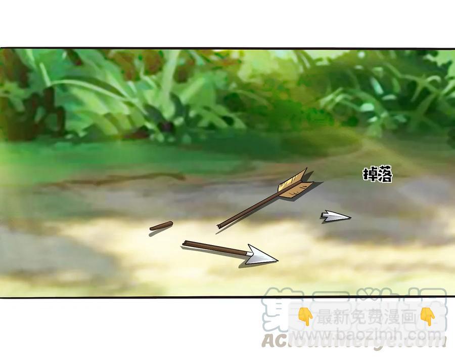 251 王妃9