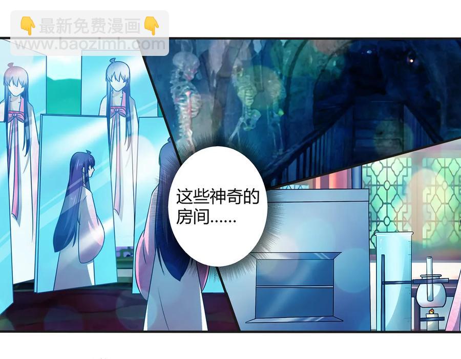 252 慕鲤1