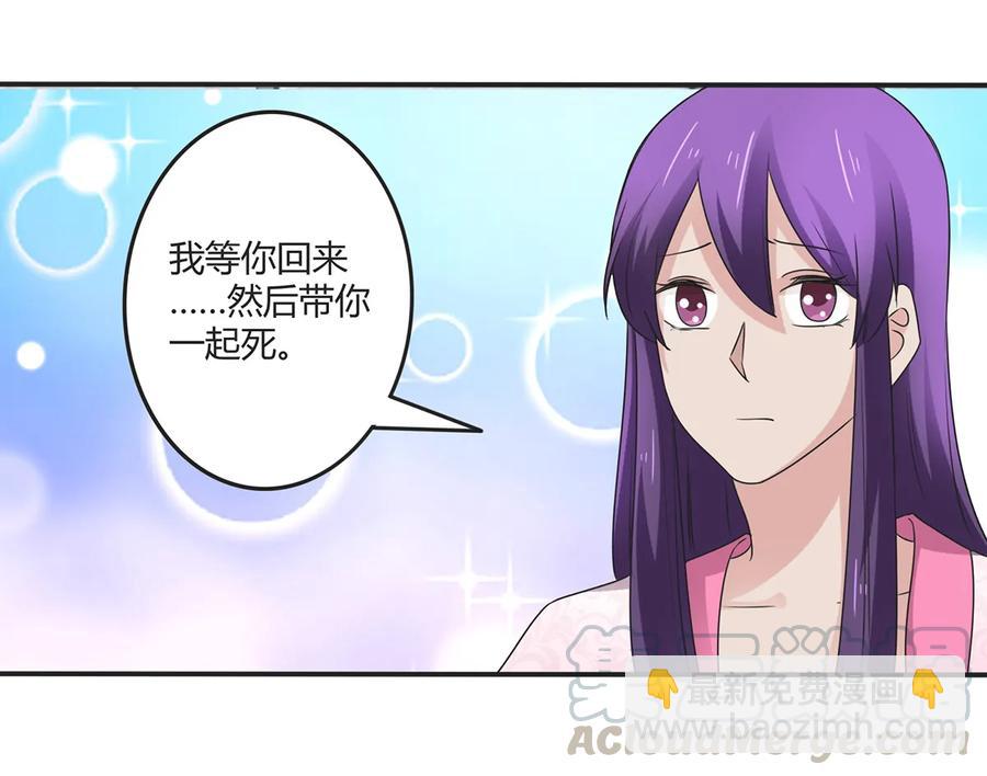 252 慕鲤12