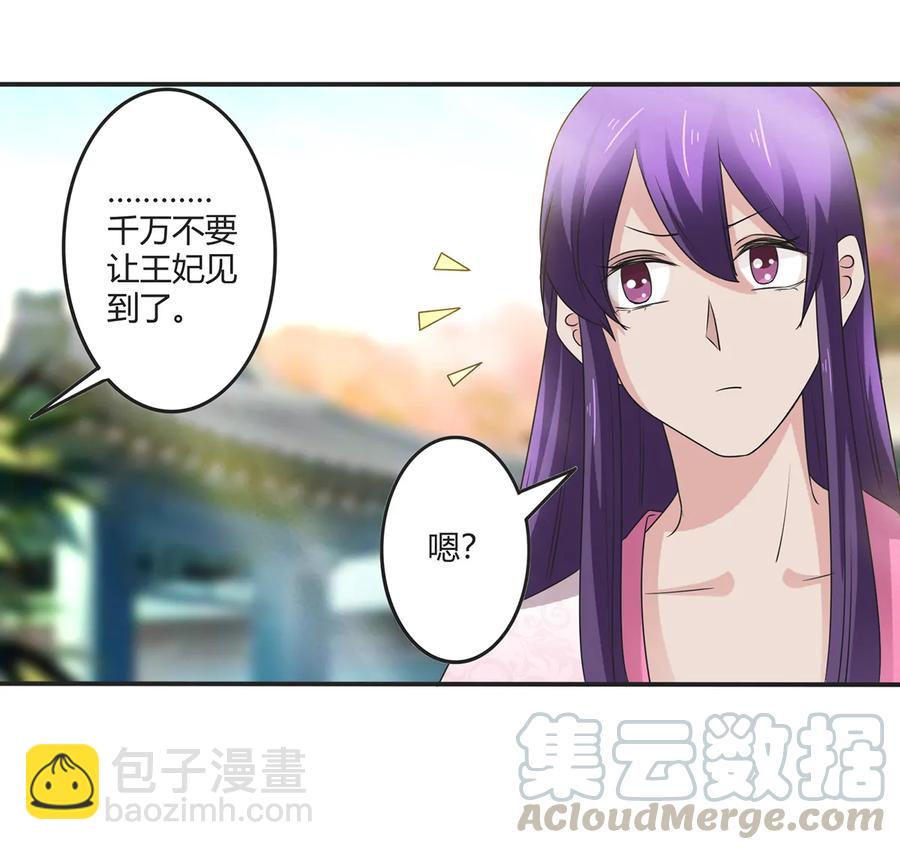 252 慕鲤15