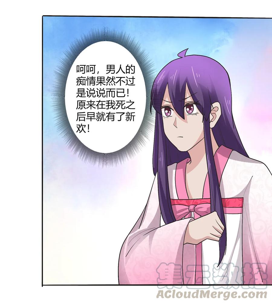 252 慕鲤18