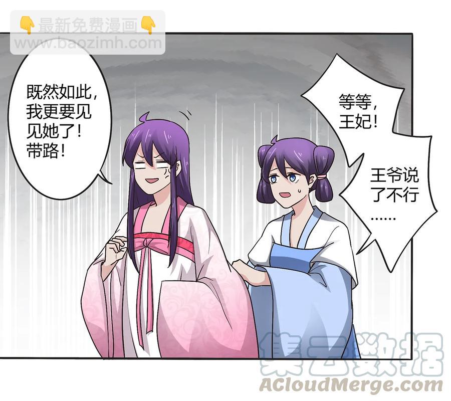 252 慕鲤24