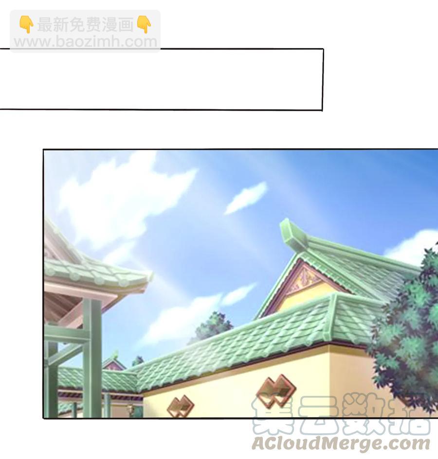 252 慕鲤30