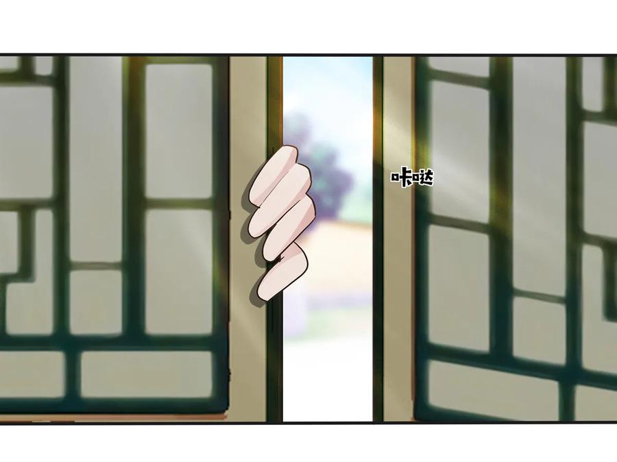 252 慕鲤34