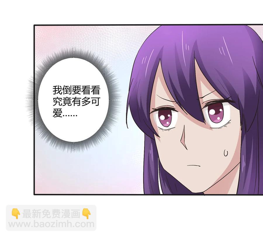 252 慕鲤35