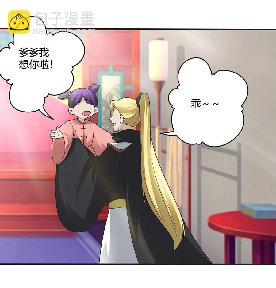 252 慕鲤37