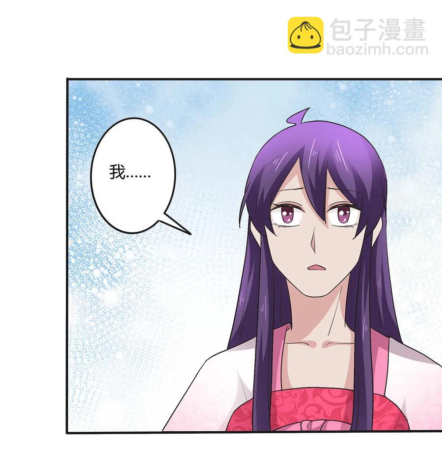 252 慕鲤4