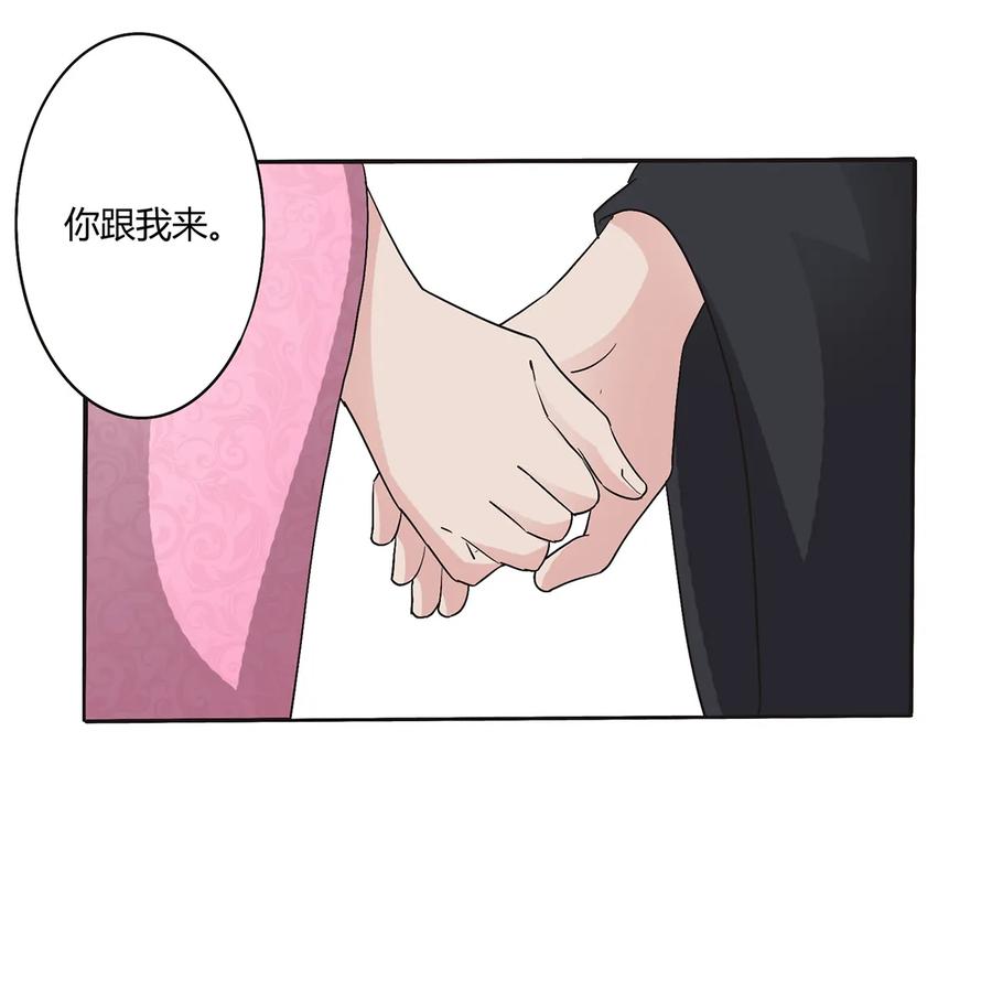253 离开梦境的办法10