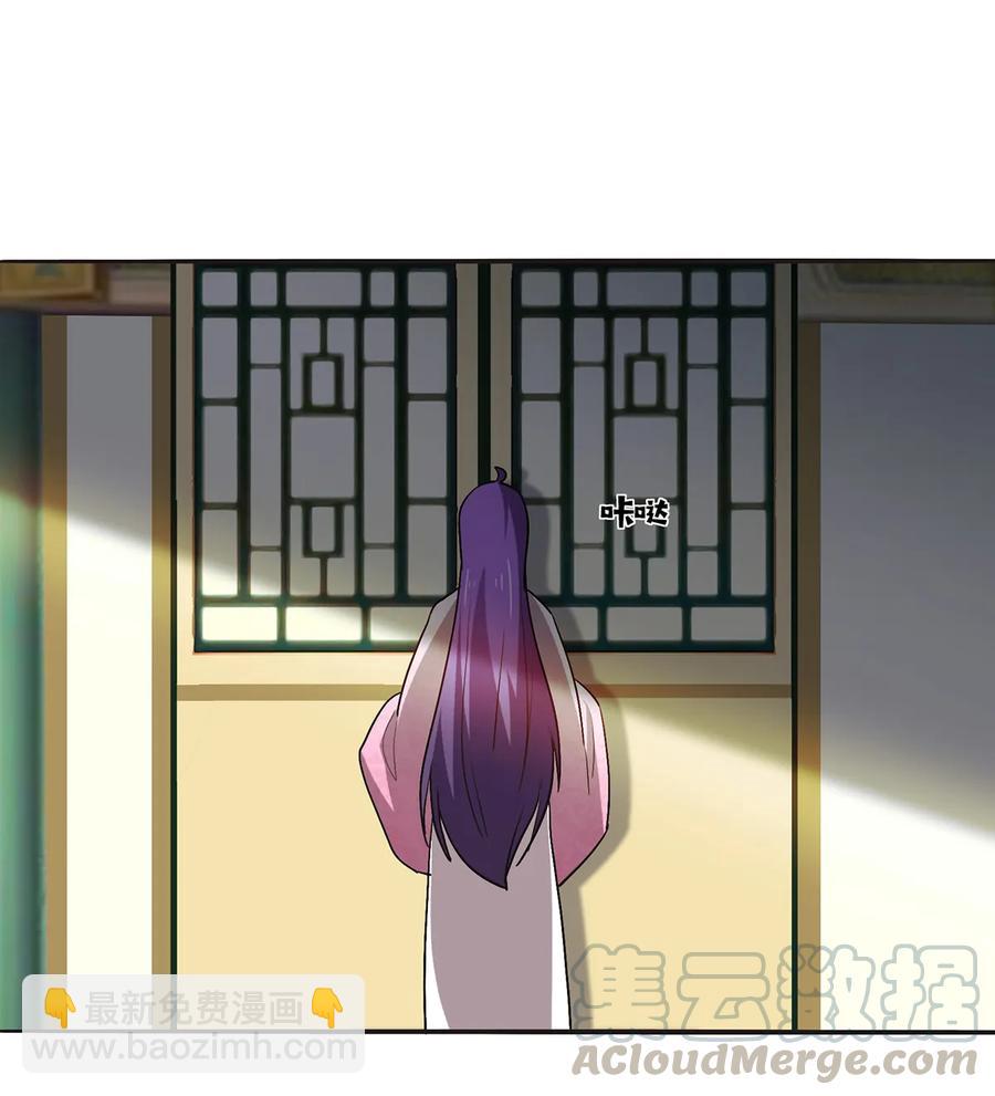 253 离开梦境的办法12