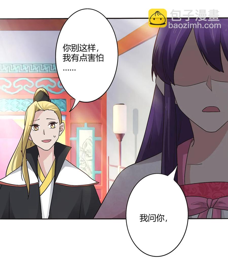 253 离开梦境的办法13