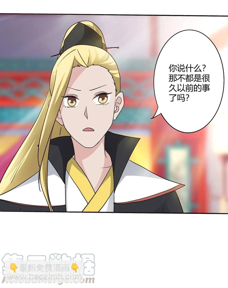 253 离开梦境的办法15